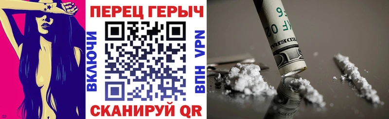 где продают наркотики  Мензелинск  ГЕРОИН хмурый 