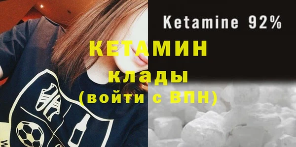mix Красноперекопск