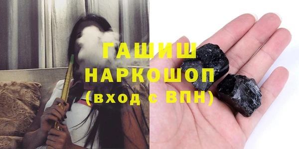 кокаин Кукмор