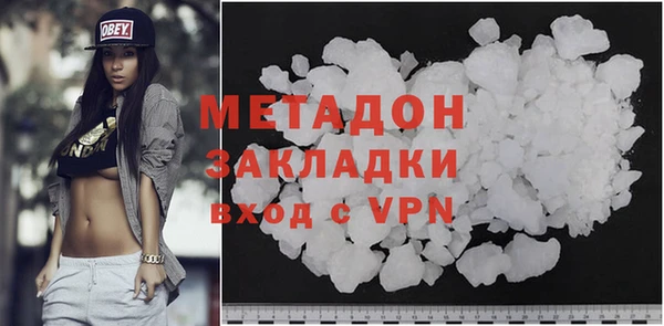 кокаин Кукмор