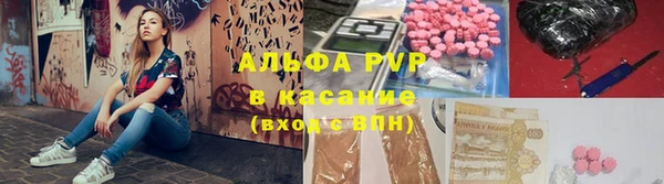COCAINE Аша