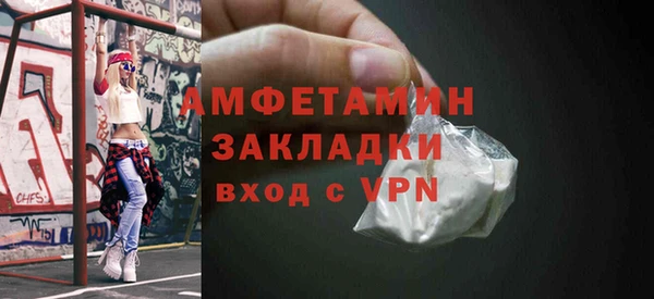 COCAINE Аша