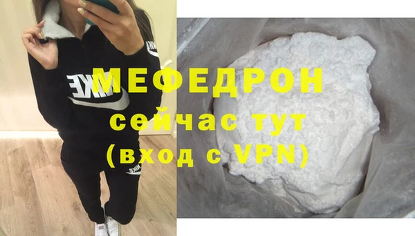 твердый Кулебаки