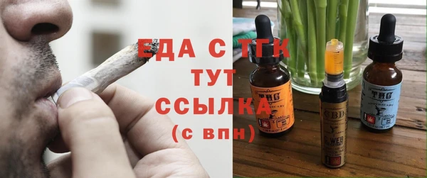 шишки Куйбышев