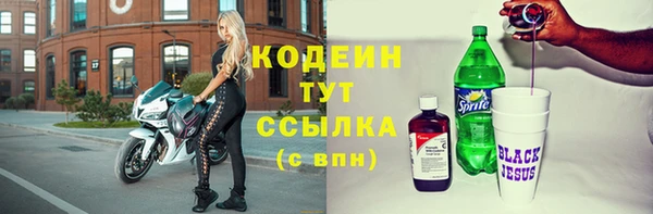твердый Кулебаки