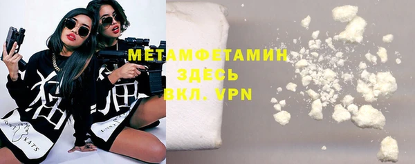 твердый Кулебаки