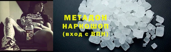 кокаин Кукмор