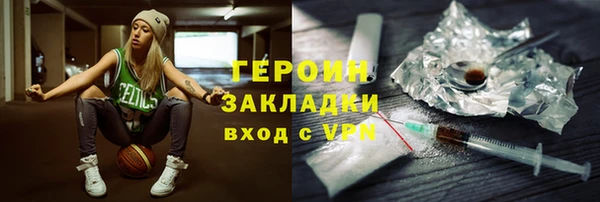 кокаин Кукмор