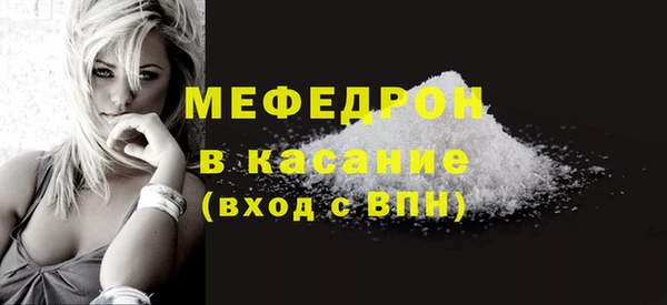 шишки Куйбышев