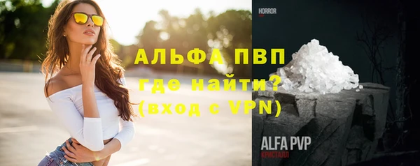 твердый Кулебаки