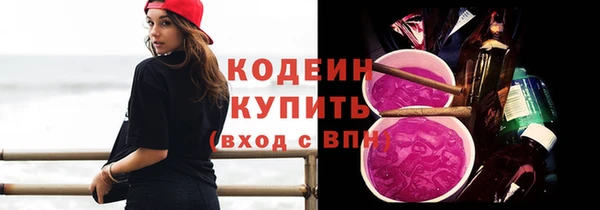 дживик Краснотурьинск