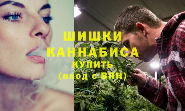 дистиллят марихуана Бабаево
