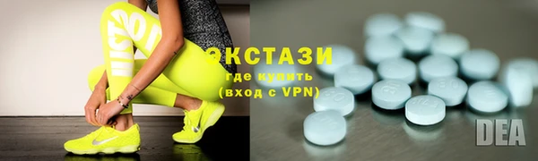 кокаин Кукмор