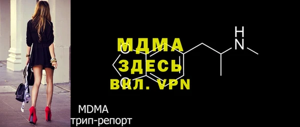 твердый Кулебаки