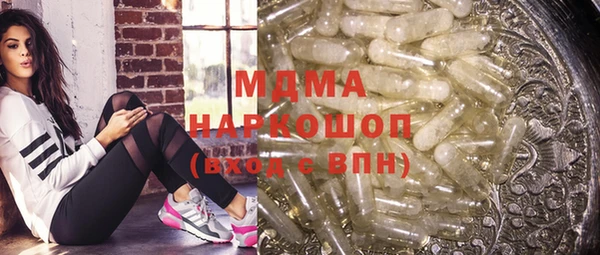 твердый Кулебаки