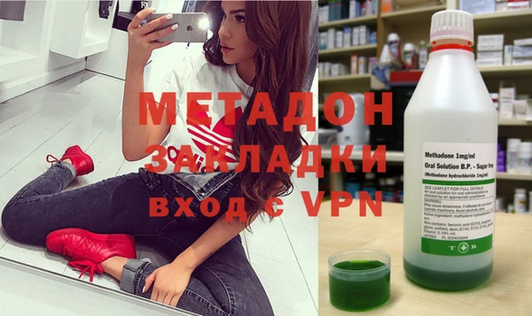 кокаин Кукмор
