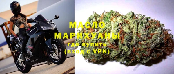 кокаин Кукмор