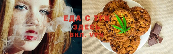 твердый Кулебаки