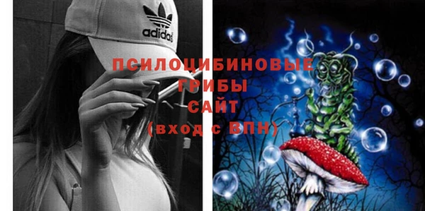 кокаин Кукмор