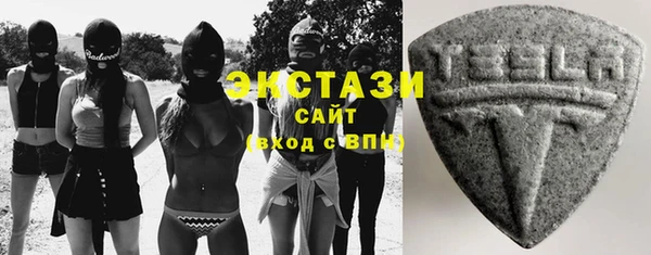 твердый Кулебаки