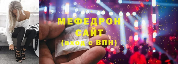 шишки Куйбышев